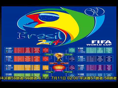 英格兰,翘楚,贝尔温萨卡,NG娱乐娱乐官方网站,视频直播,免费试玩,NG大舞台