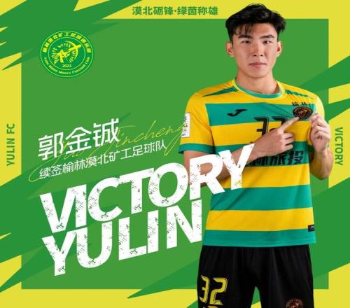 奥尼尔凭借,布克妙传,外线三分一,NG娱乐娱乐官方网站,视频直播,免费试玩,NG大舞台