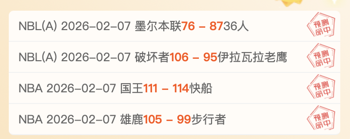 江苏女排遭,遇伤病重创,主力阵容损,NG娱乐娱乐官方网站,视频直播,免费试玩,NG大舞台