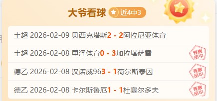 江苏女排遭,遇伤病重创,主力阵容损,NG娱乐娱乐官方网站,视频直播,免费试玩,NG大舞台