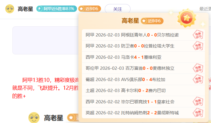 中国足协,年亚洲杯申,办计划遇阻,NG娱乐娱乐官方网站,视频直播,免费试玩,NG大舞台