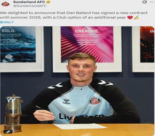 哈尔滨亚冬,会竞赛筹备,会议圆满落,NG娱乐娱乐官方网站,视频直播,免费试玩,NG大舞台