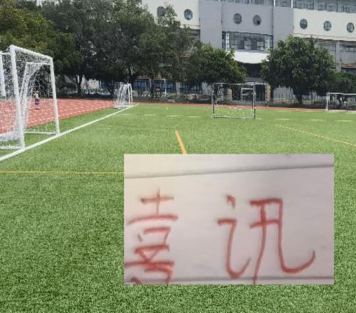 女排联赛风,云突变,天津夺冠悬,NG娱乐娱乐官方网站,视频直播,免费试玩,NG大舞台