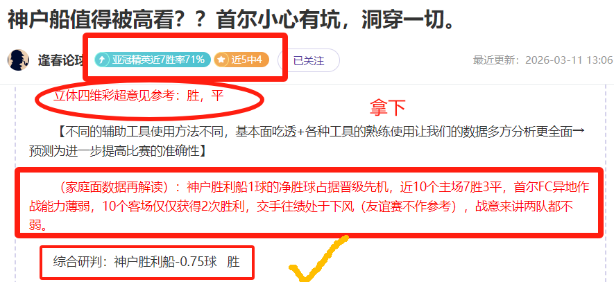 大乐透期号,专家推荐,森林狼,NG娱乐娱乐官方网站,视频直播,免费试玩,NG大舞台