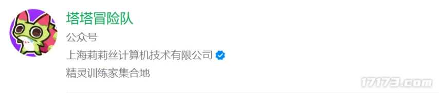 席力挽狂澜,助曼城晋级,足总杯决赛,NG娱乐娱乐官方网站,视频直播,免费试玩,NG大舞台