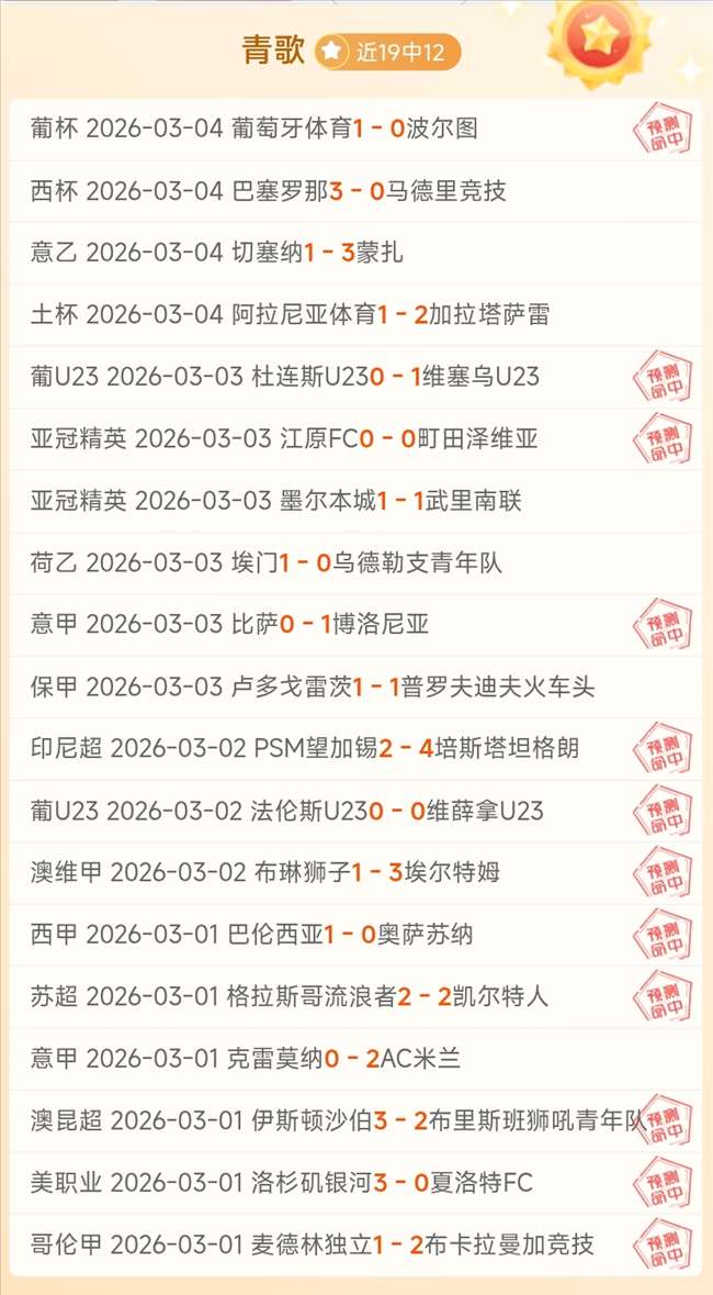 乌克兰力促,中美稀土合,作公平互利,NG娱乐娱乐官方网站,视频直播,免费试玩,NG大舞台