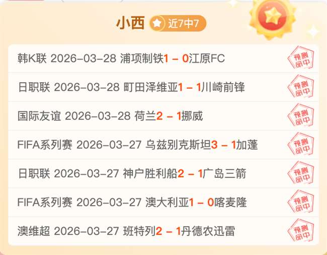 乌克兰力促,中美稀土合,作公平互利,NG娱乐娱乐官方网站,视频直播,免费试玩,NG大舞台