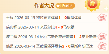 狮城荣耀闪,东盟赛冠军,诞生,NG娱乐娱乐官方网站,视频直播,免费试玩,NG大舞台