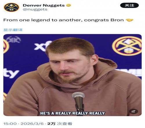 英超赛季第,二轮赛事亮,点盘点,NG娱乐娱乐官方网站,视频直播,免费试玩,NG大舞台