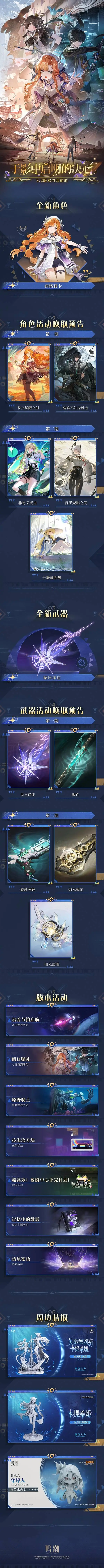 荷乙焦点战,惊心动魄,这场赛事逆,NG娱乐娱乐官方网站,视频直播,免费试玩,NG大舞台