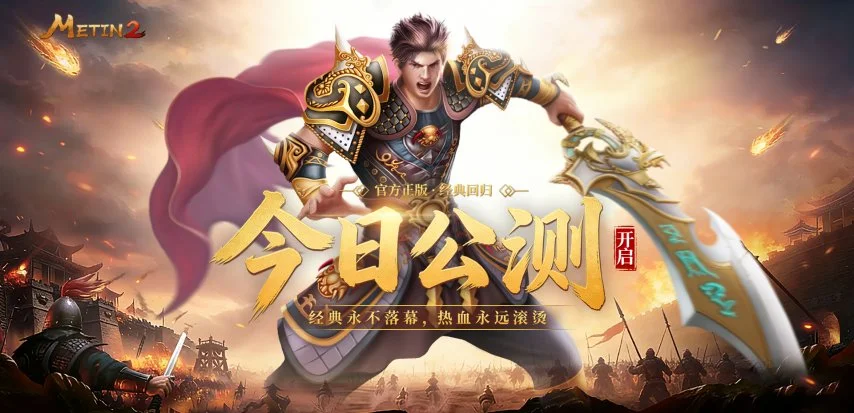 狮舞新生,青春跨界小,店助力传统,NG娱乐娱乐官方网站,视频直播,免费试玩,NG大舞台