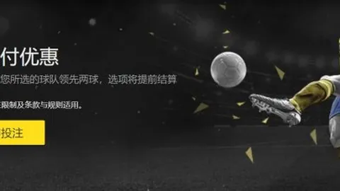 北大特批王楚钦入学引关注：高分数免初试，网友热议背后的原因