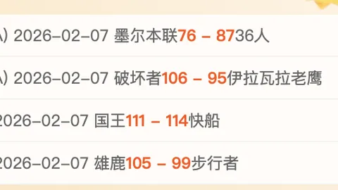 江苏女排遭遇伤病重创，主力阵容损失核心球员