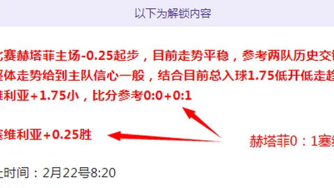 隆戈：卡拉布里亚无缘加拉塔萨雷，与斯特拉斯堡和罗马无谈判接触