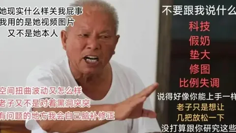 宋凯足协主席提前到访国青现场，显露出对青年球员的深切期望