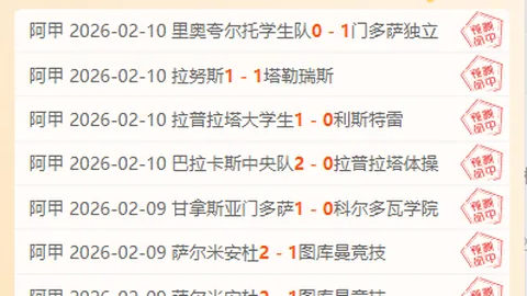 卡马文加：全球最佳球员就在小熊队