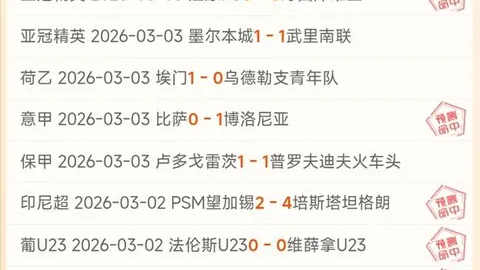 乌克兰力促中美稀土合作公平互利，注重公正利润分配与安全保障