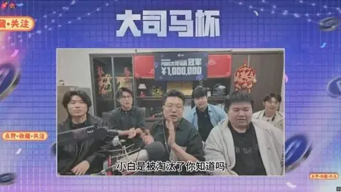 英冠赛事解析：女王公园vs沃特福德专家质合分析及前区十码推荐