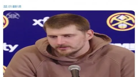 2020-2021英超赛季第二轮赛事亮点盘点