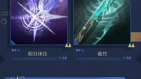 《荷乙焦点战：15胜10惊心动魄，这场赛事逆袭背后有何玄机？》